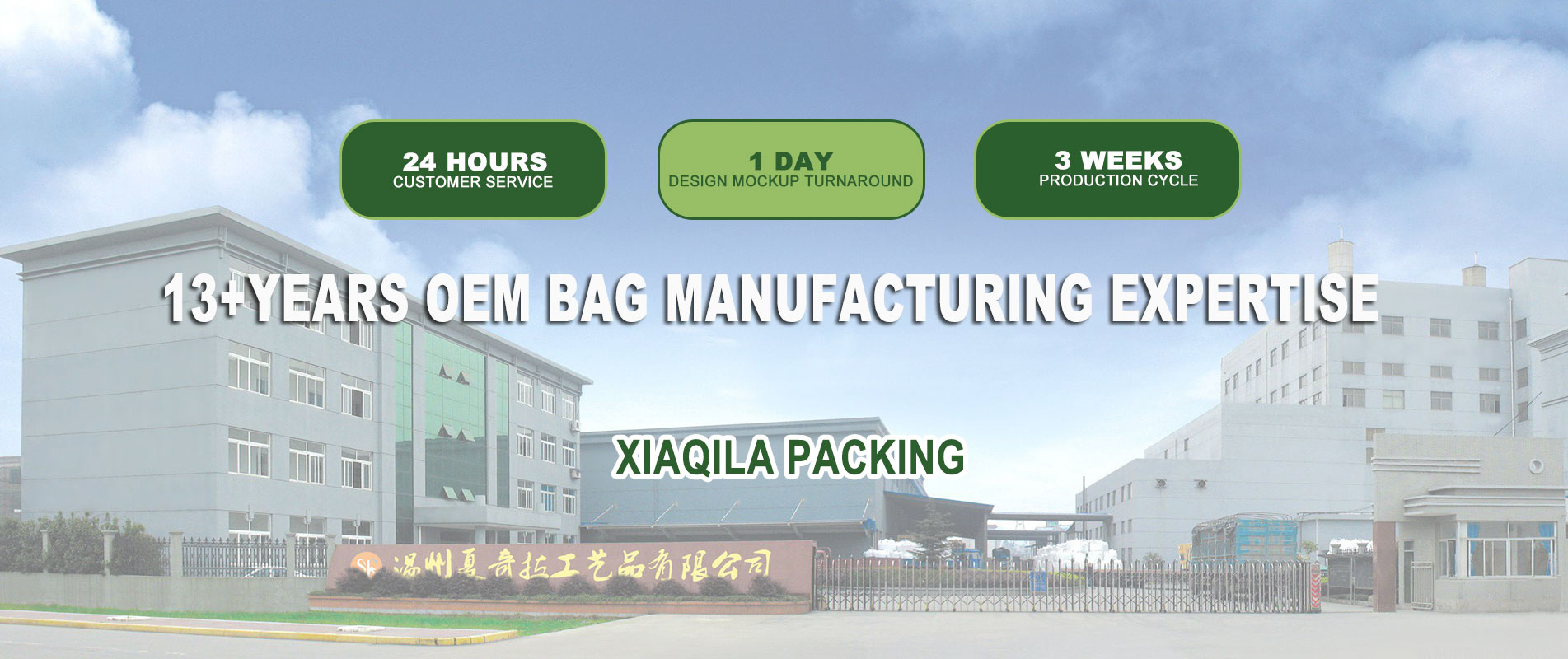 China Cotton Bag and Canvas Bag Manufacturer